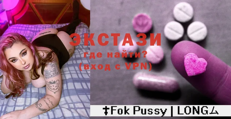 Ecstasy бентли  Луга 